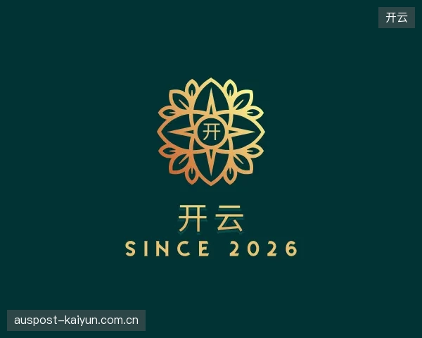 初识开云官方入口
